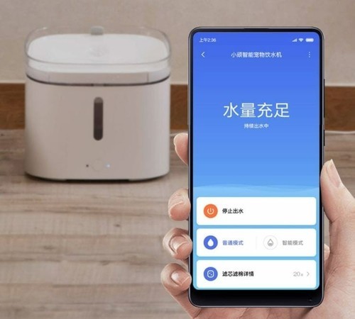 A través de una app, podremos controlar el nivel del agua y la calidad de la misma.