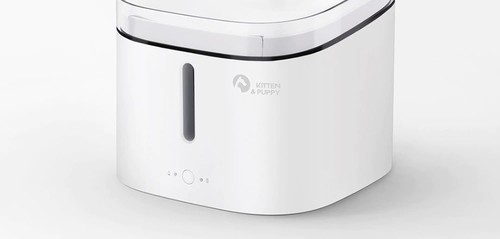 El bebedero de Xiaomi se puede comprar por AliExpress.